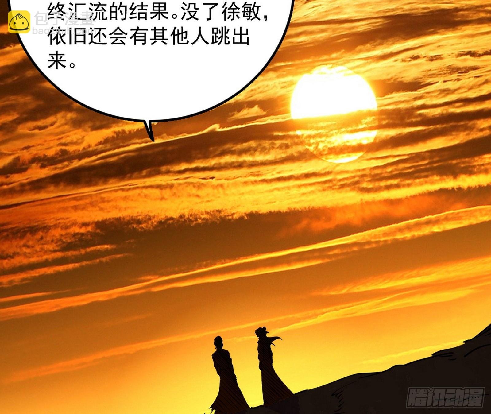 一饮一啄，莫非前定