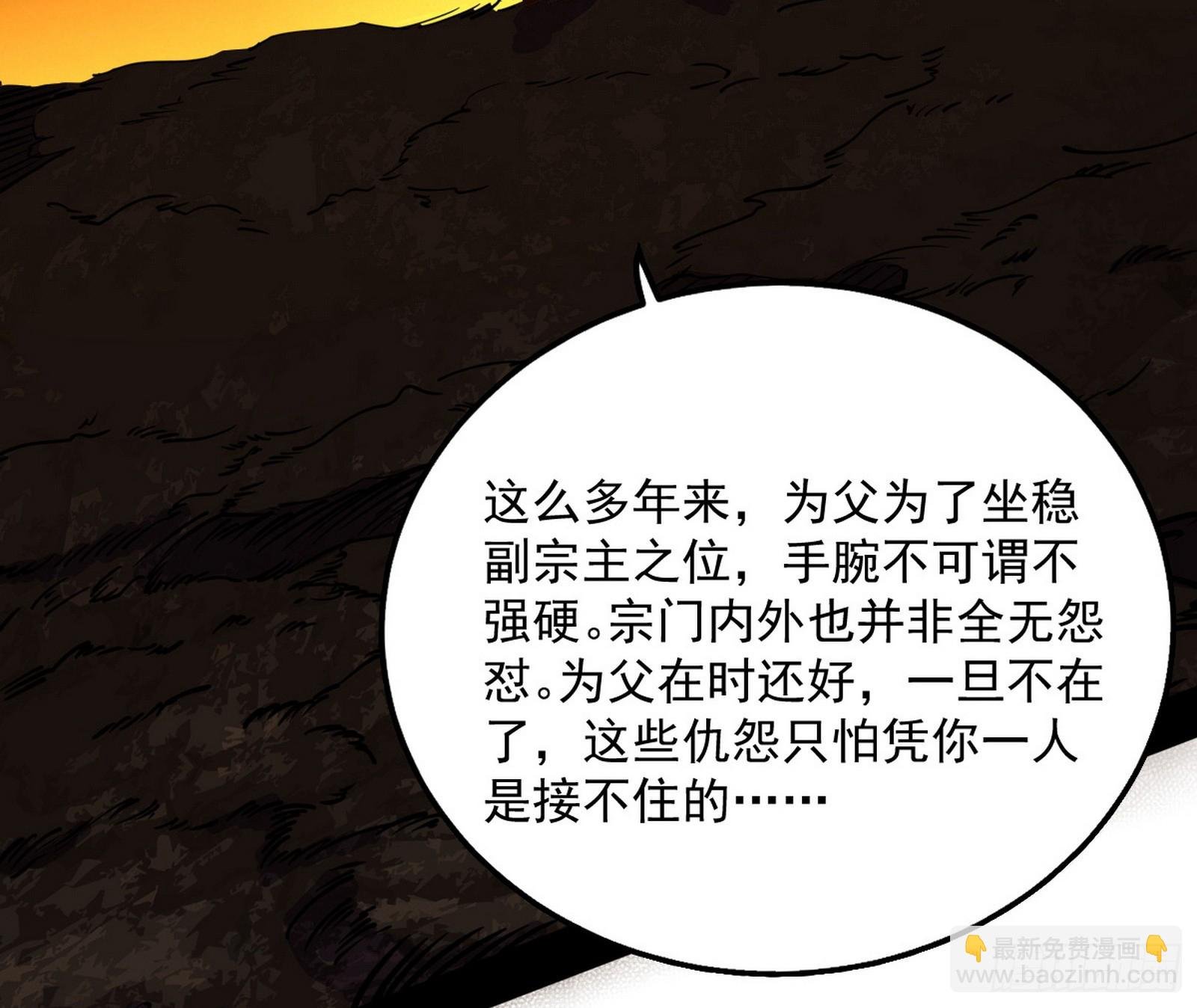 一饮一啄，莫非前定