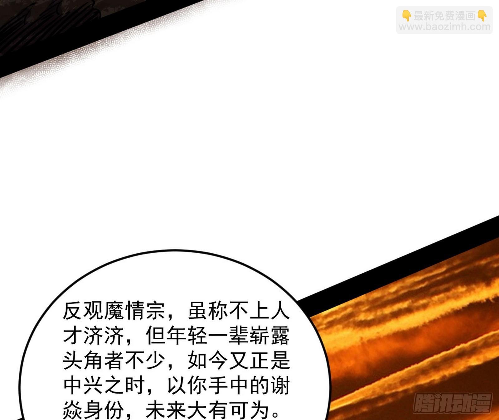 一饮一啄，莫非前定