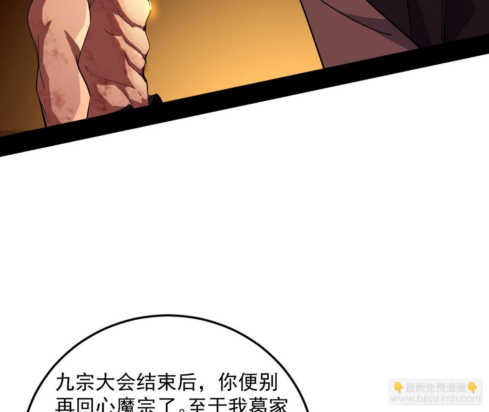一饮一啄，莫非前定