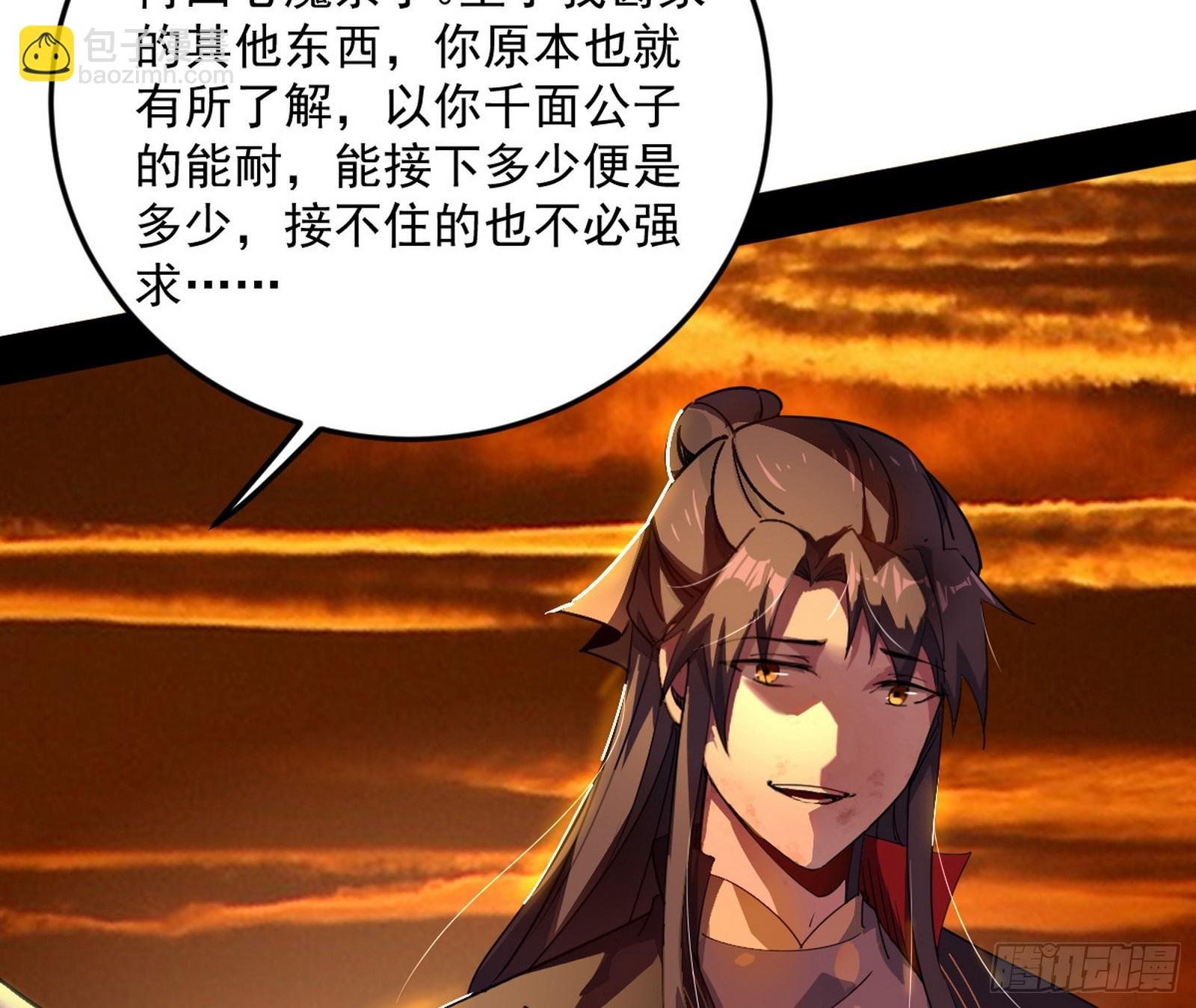一饮一啄，莫非前定