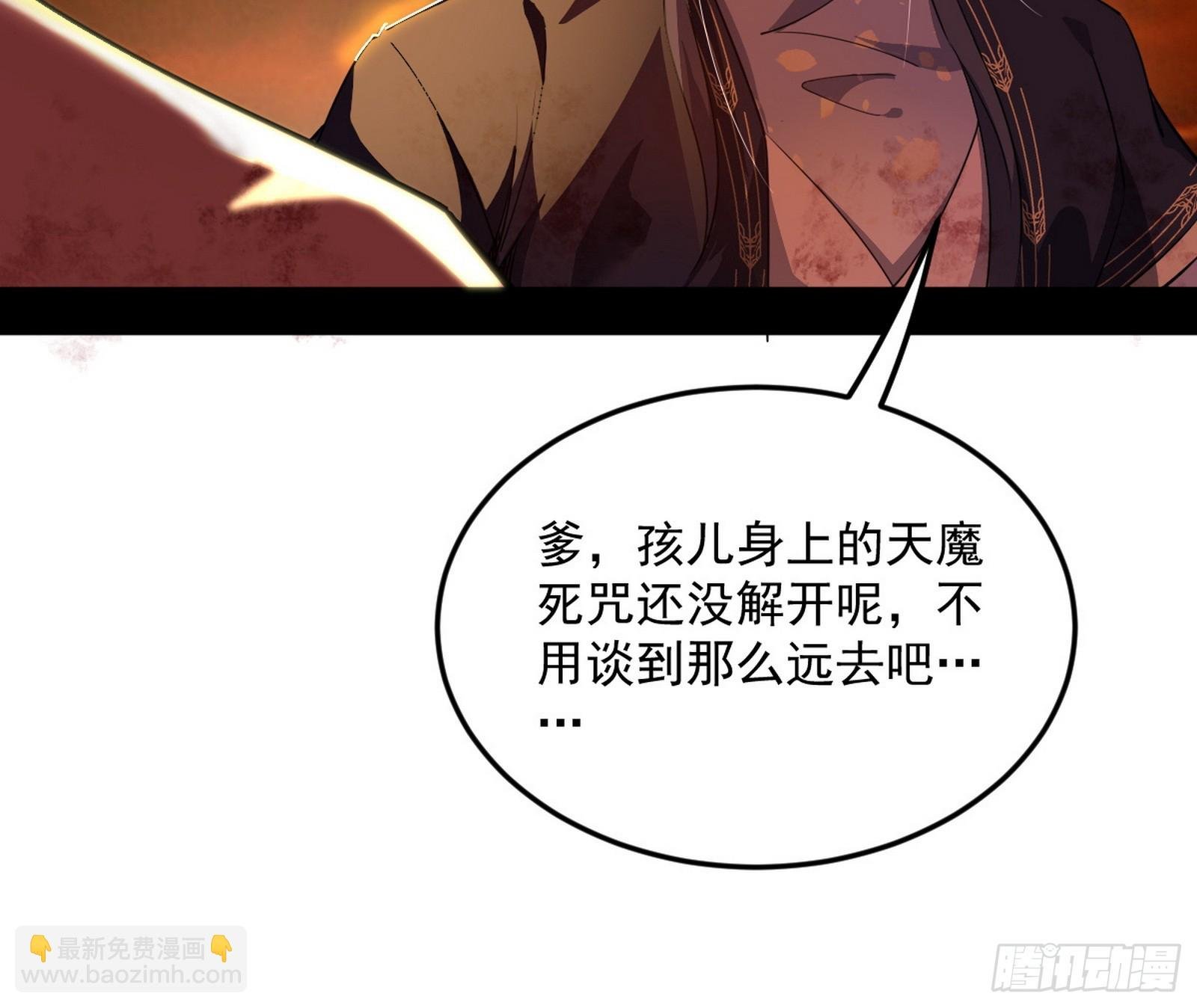 一饮一啄，莫非前定