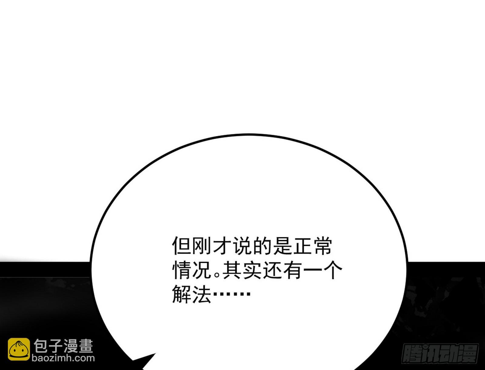 一饮一啄，莫非前定