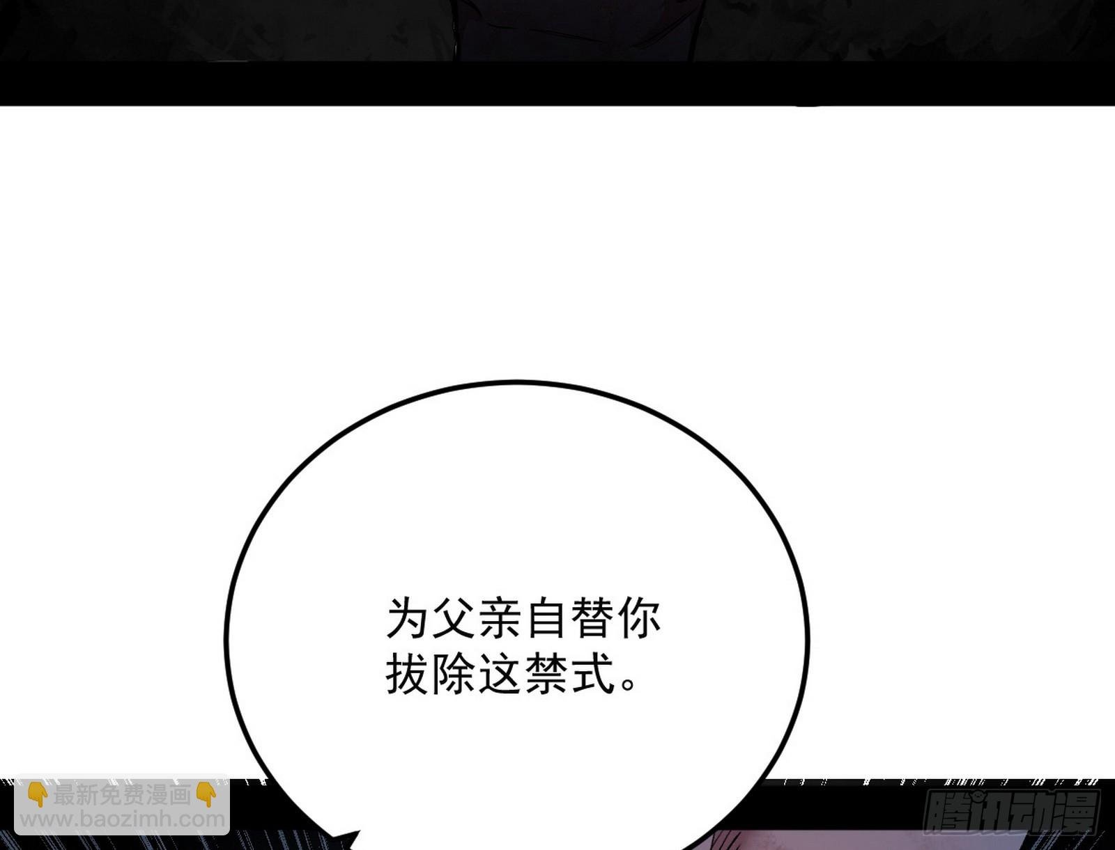 一饮一啄，莫非前定