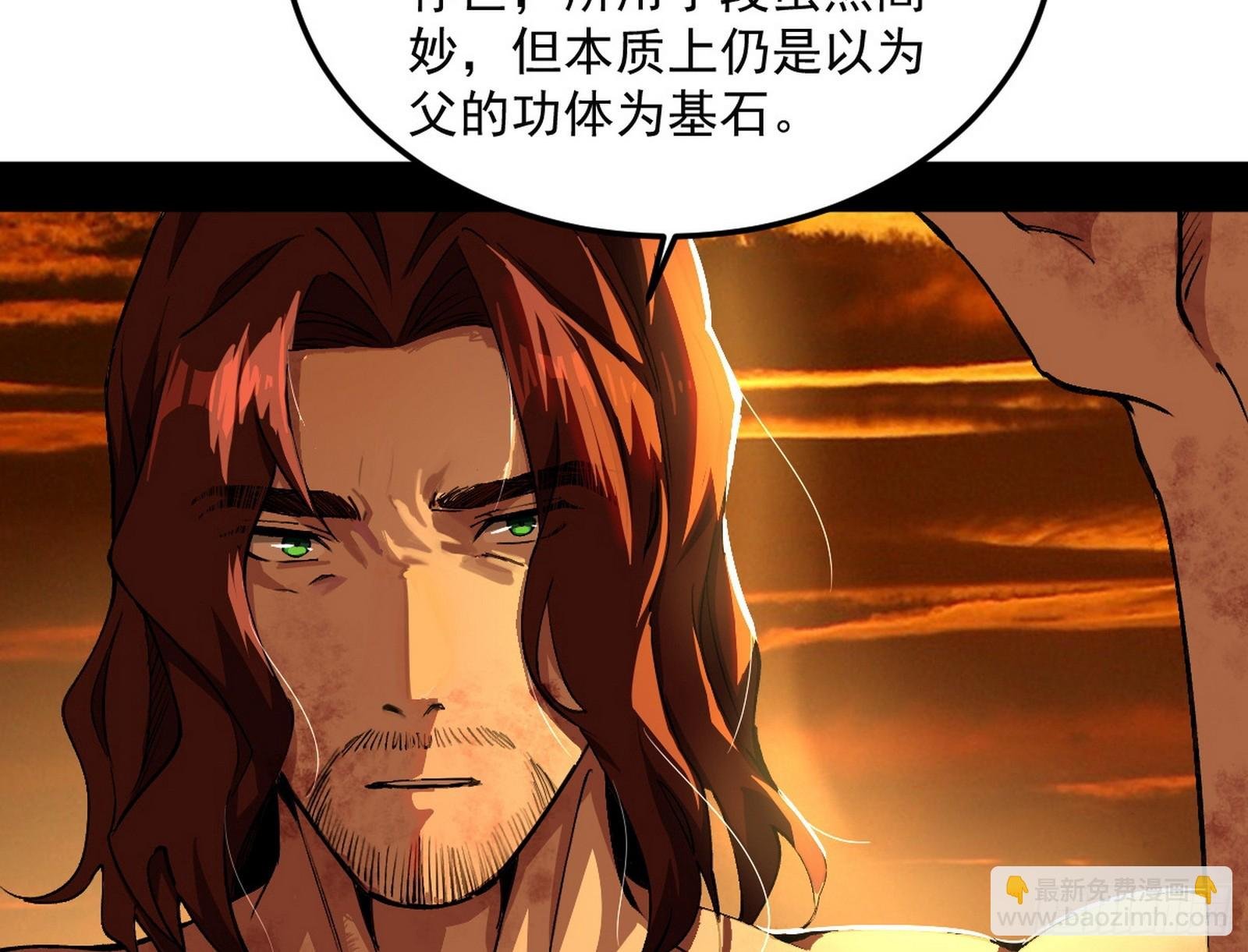 一饮一啄，莫非前定