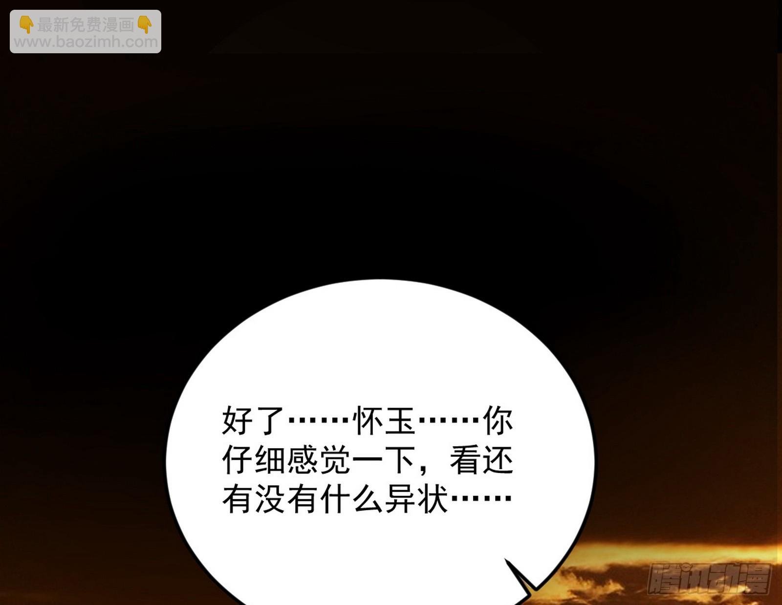 一饮一啄，莫非前定