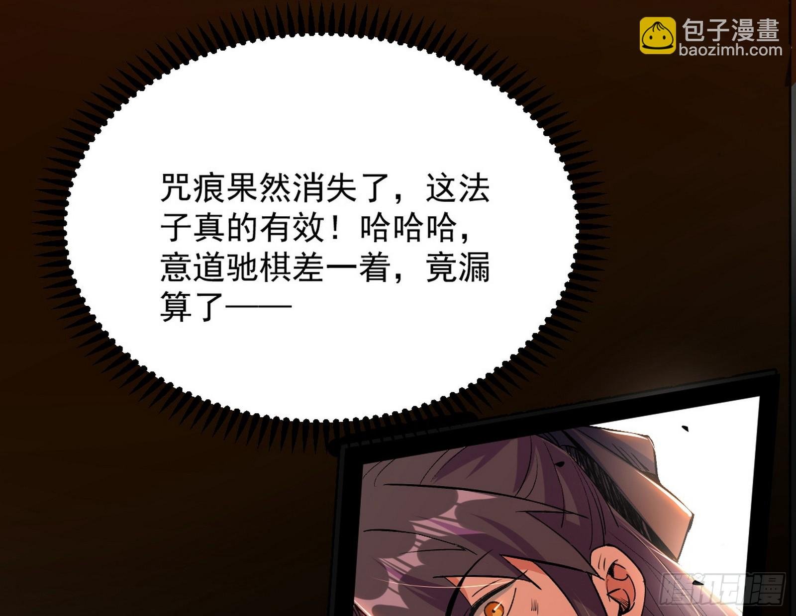 一饮一啄，莫非前定