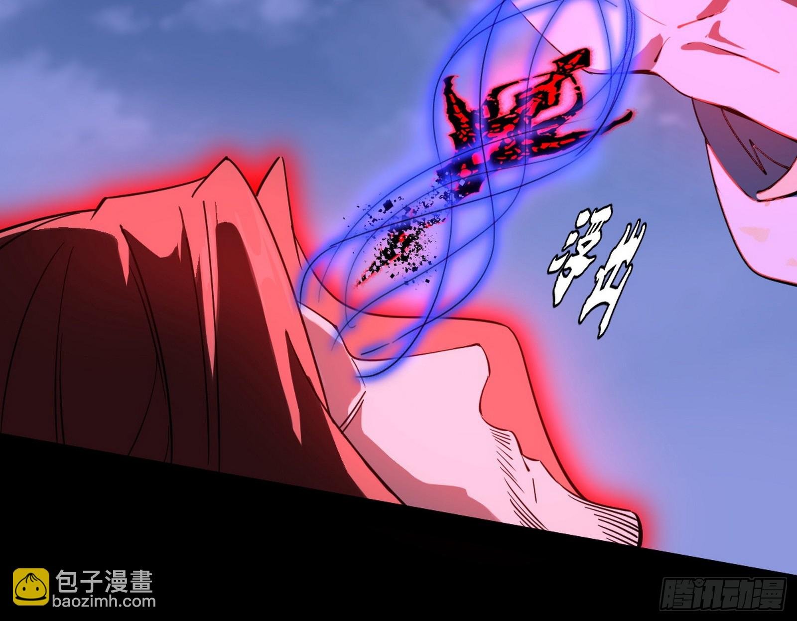 了却因果