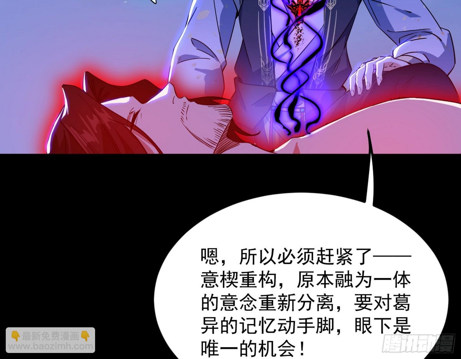 了却因果