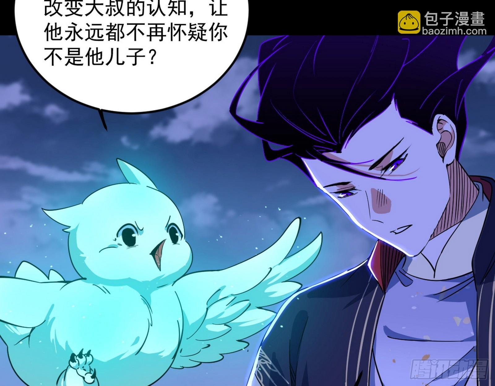 了却因果