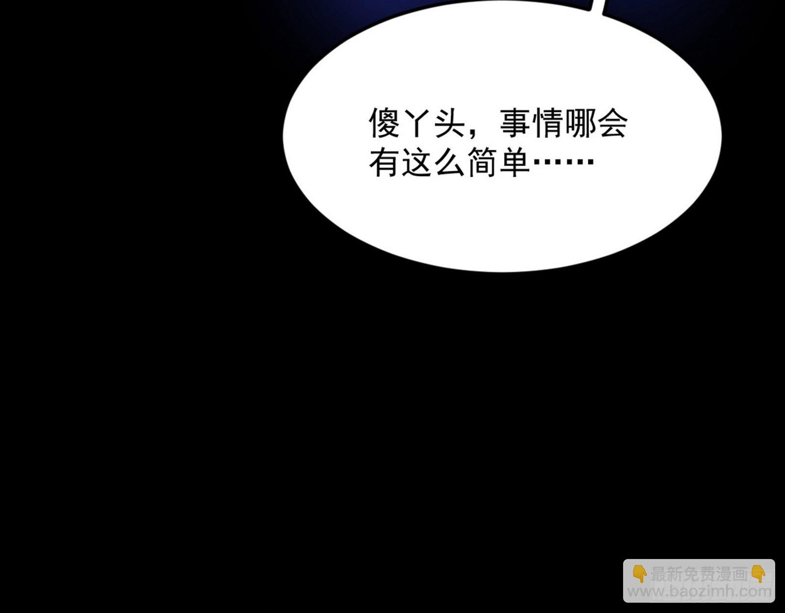 了却因果