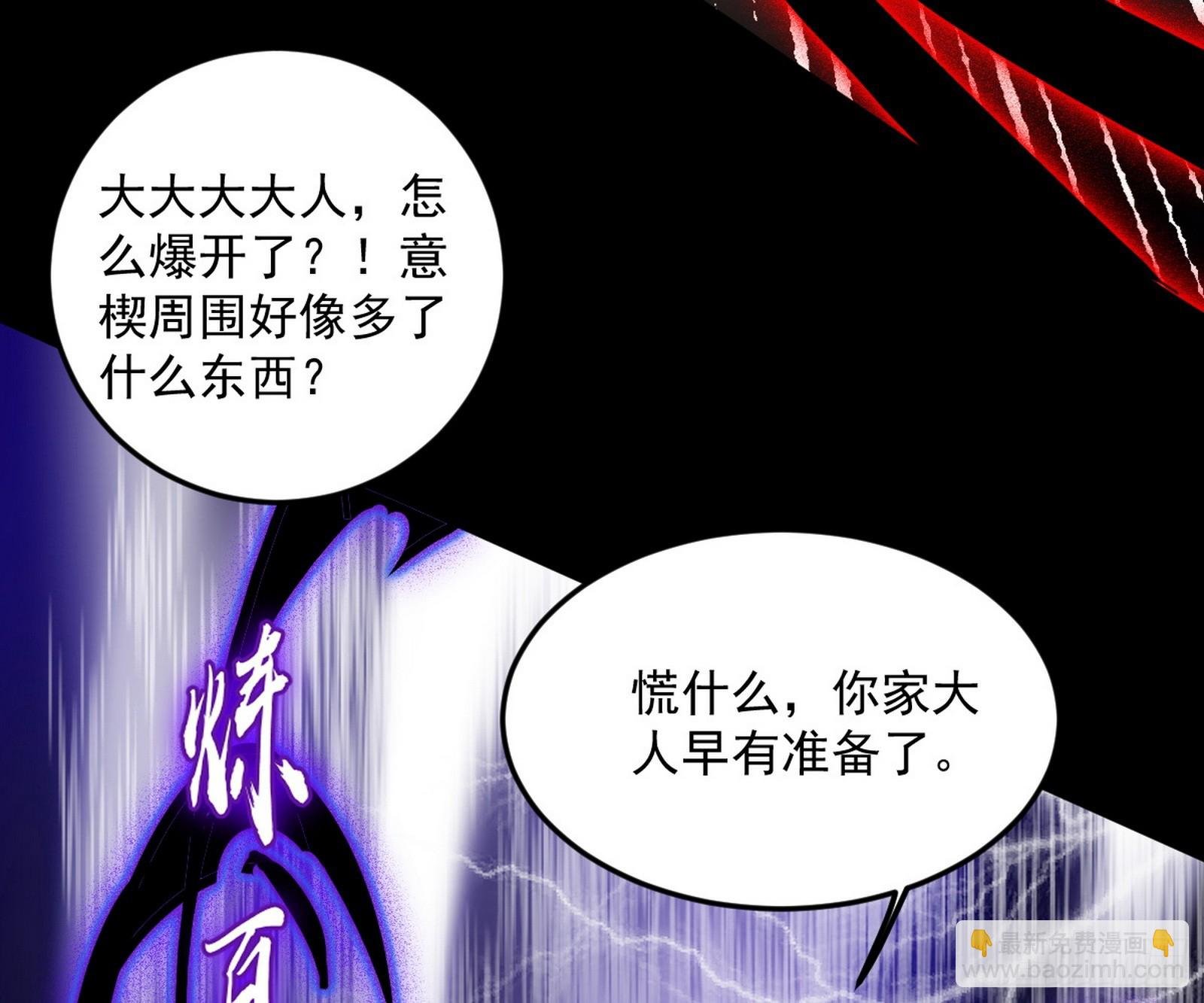 了却因果