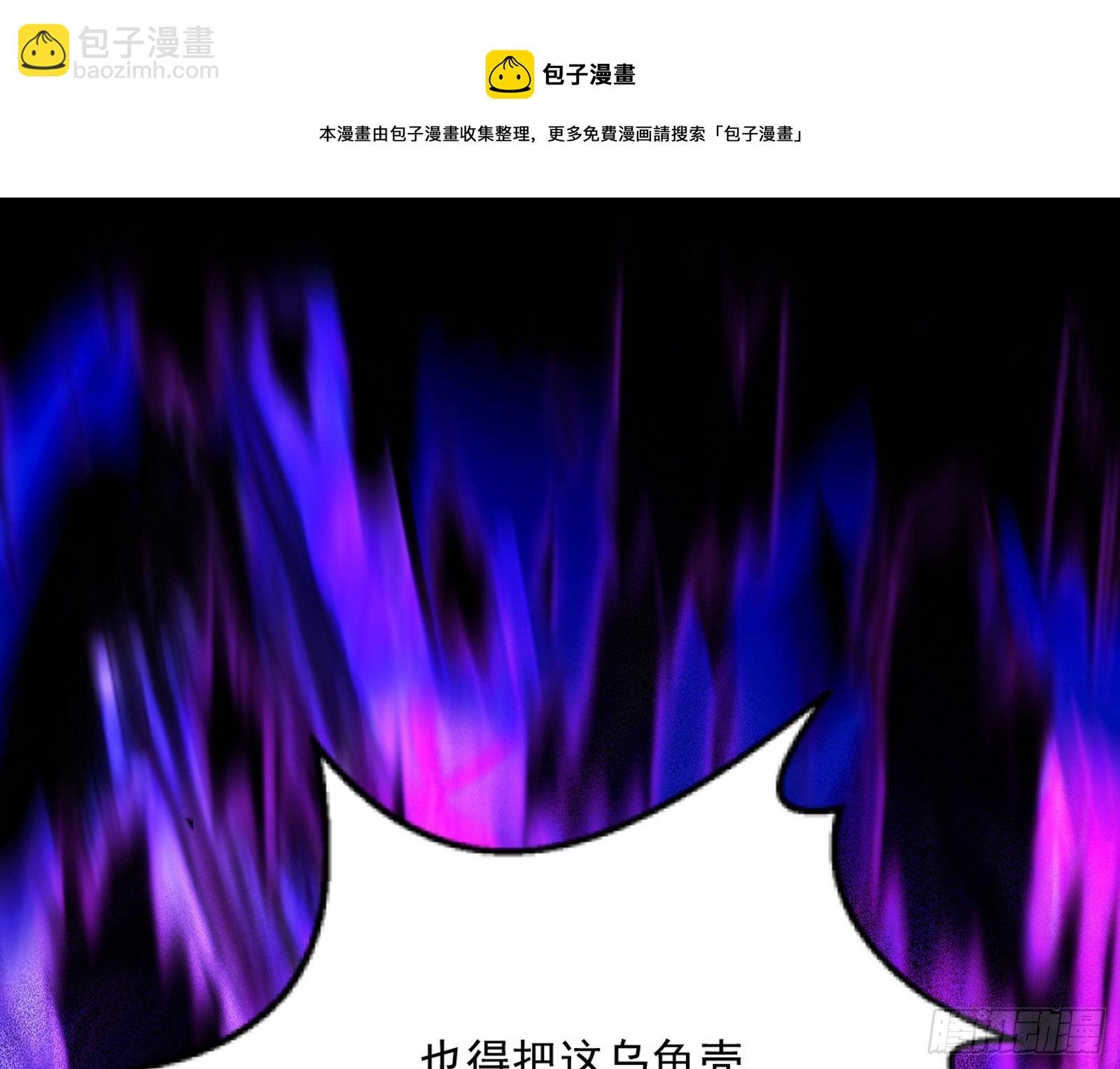了却因果