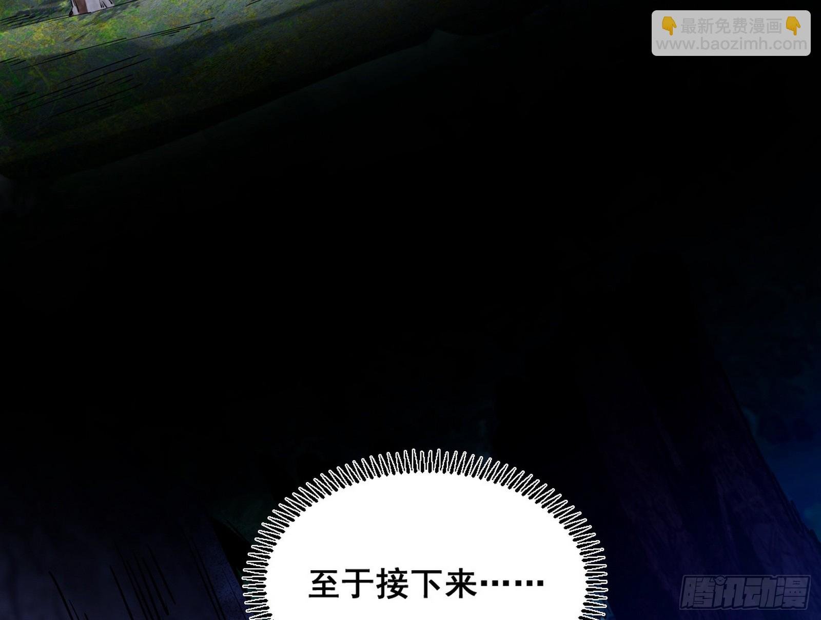倒霉的颜如玉
