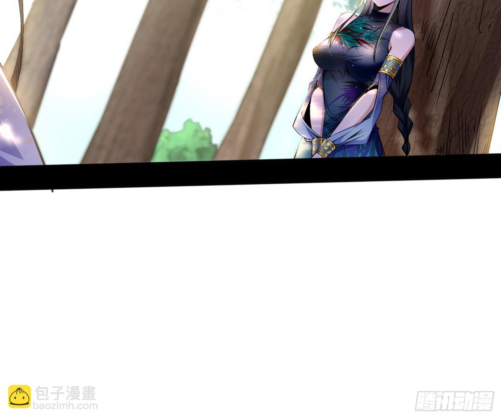 倒霉的颜如玉