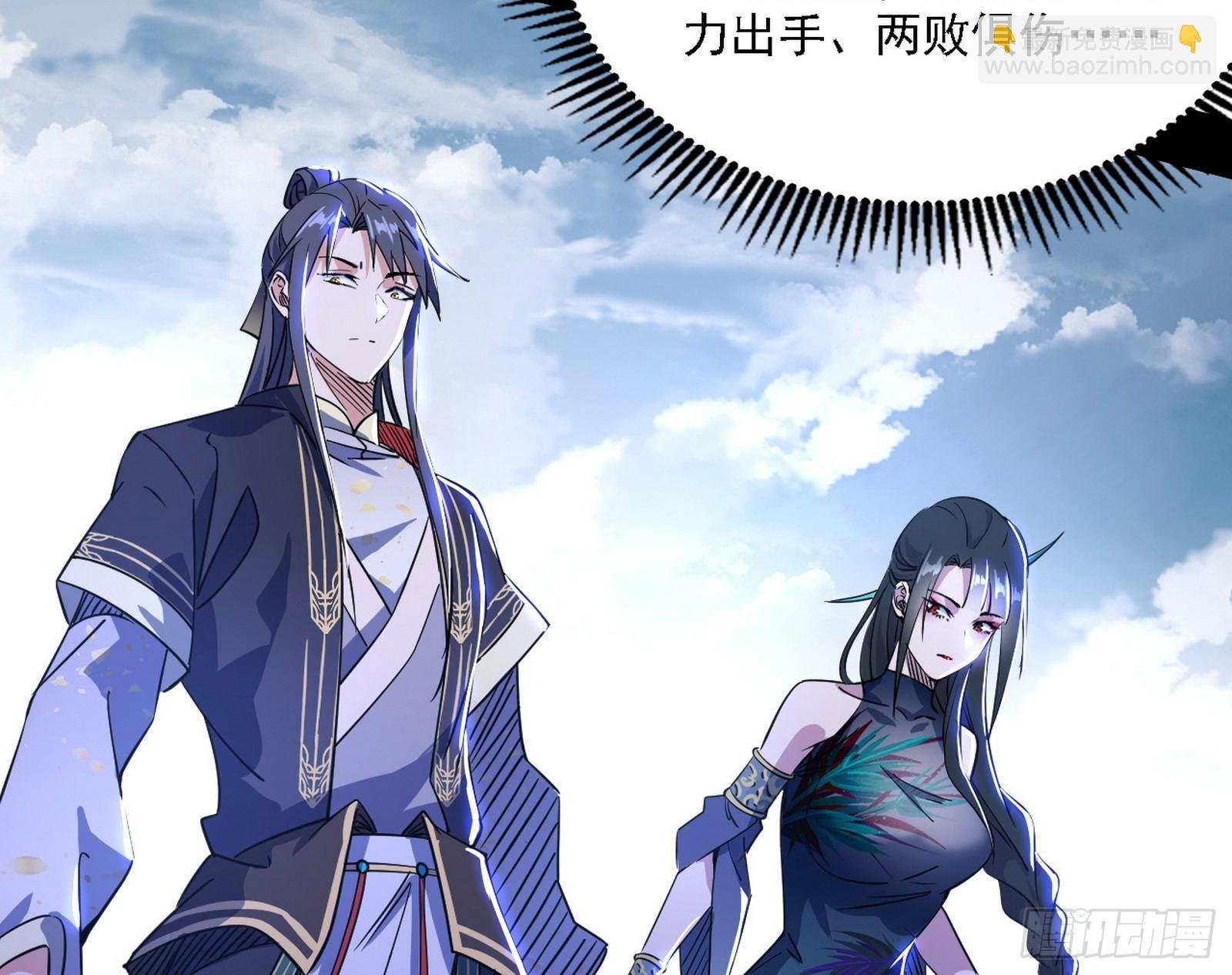 西岚暗流与惊天一剑