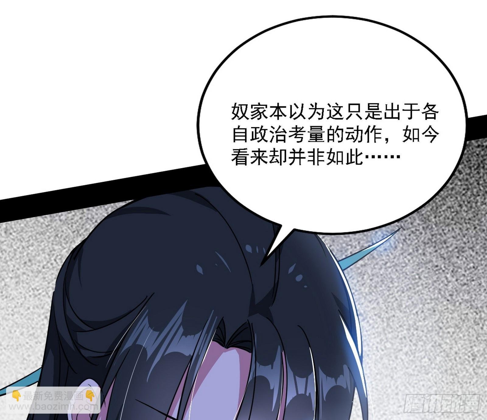 西岚暗流与惊天一剑