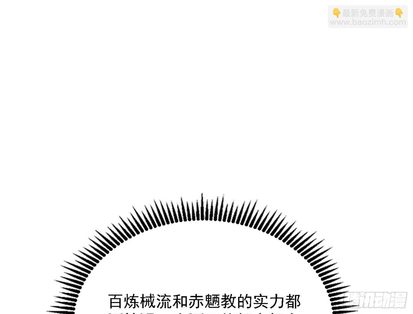 西岚暗流与惊天一剑