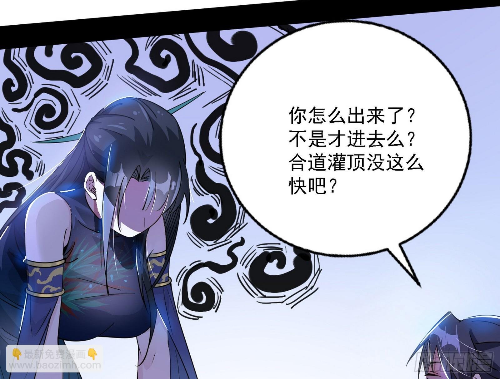 西岚暗流与惊天一剑