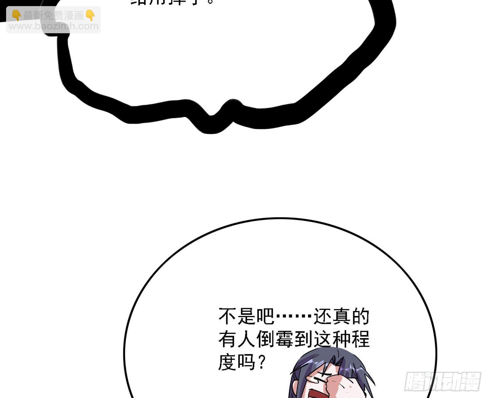 西岚暗流与惊天一剑