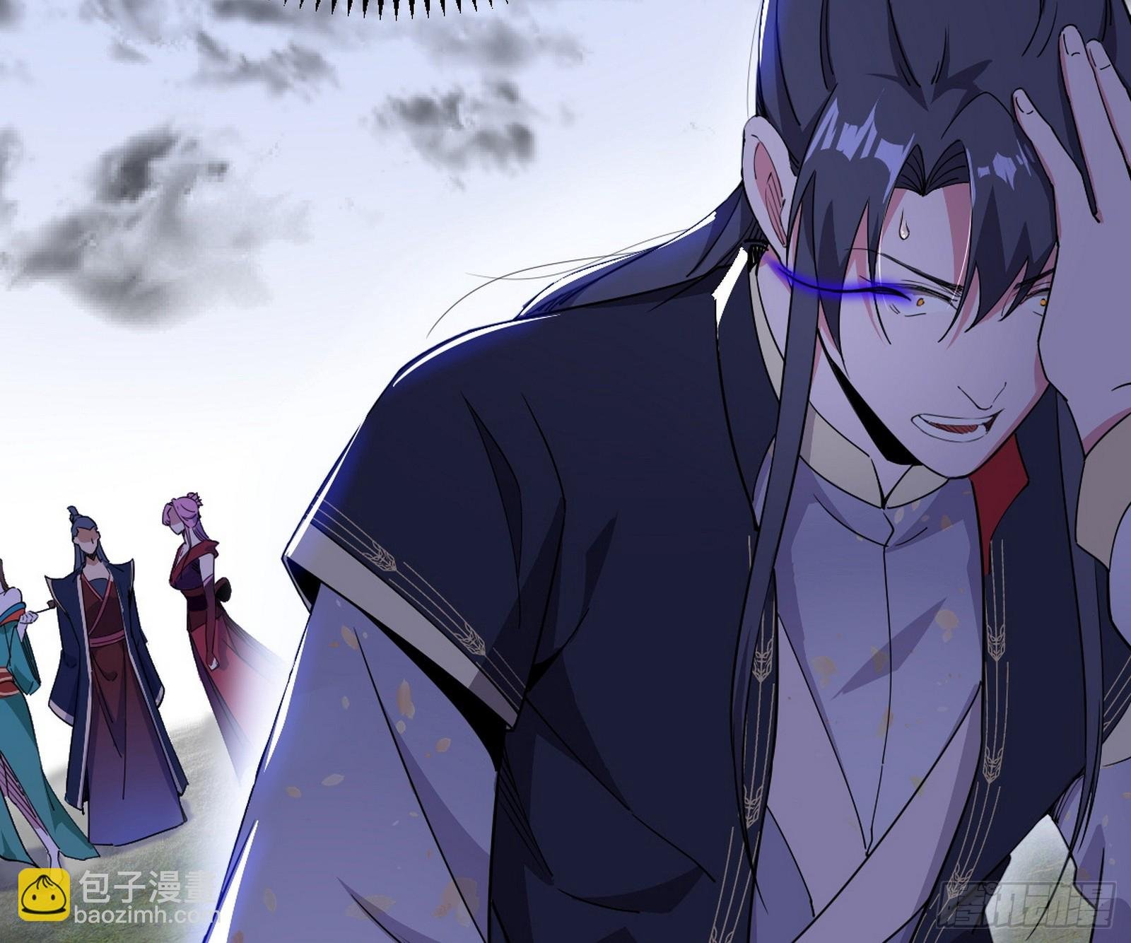 心魔印的麻烦与还礼心魔宗