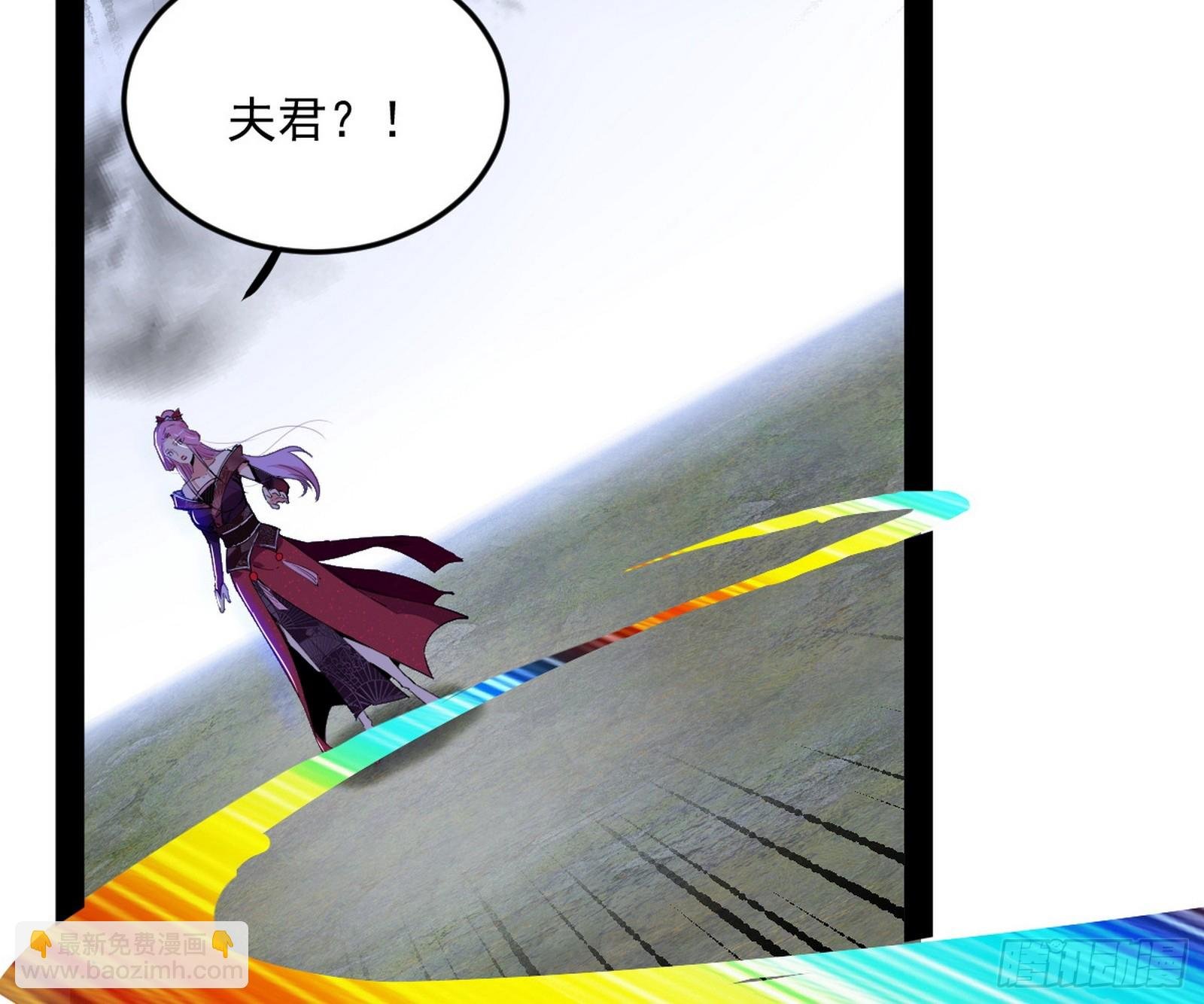 心魔印的麻烦与还礼心魔宗
