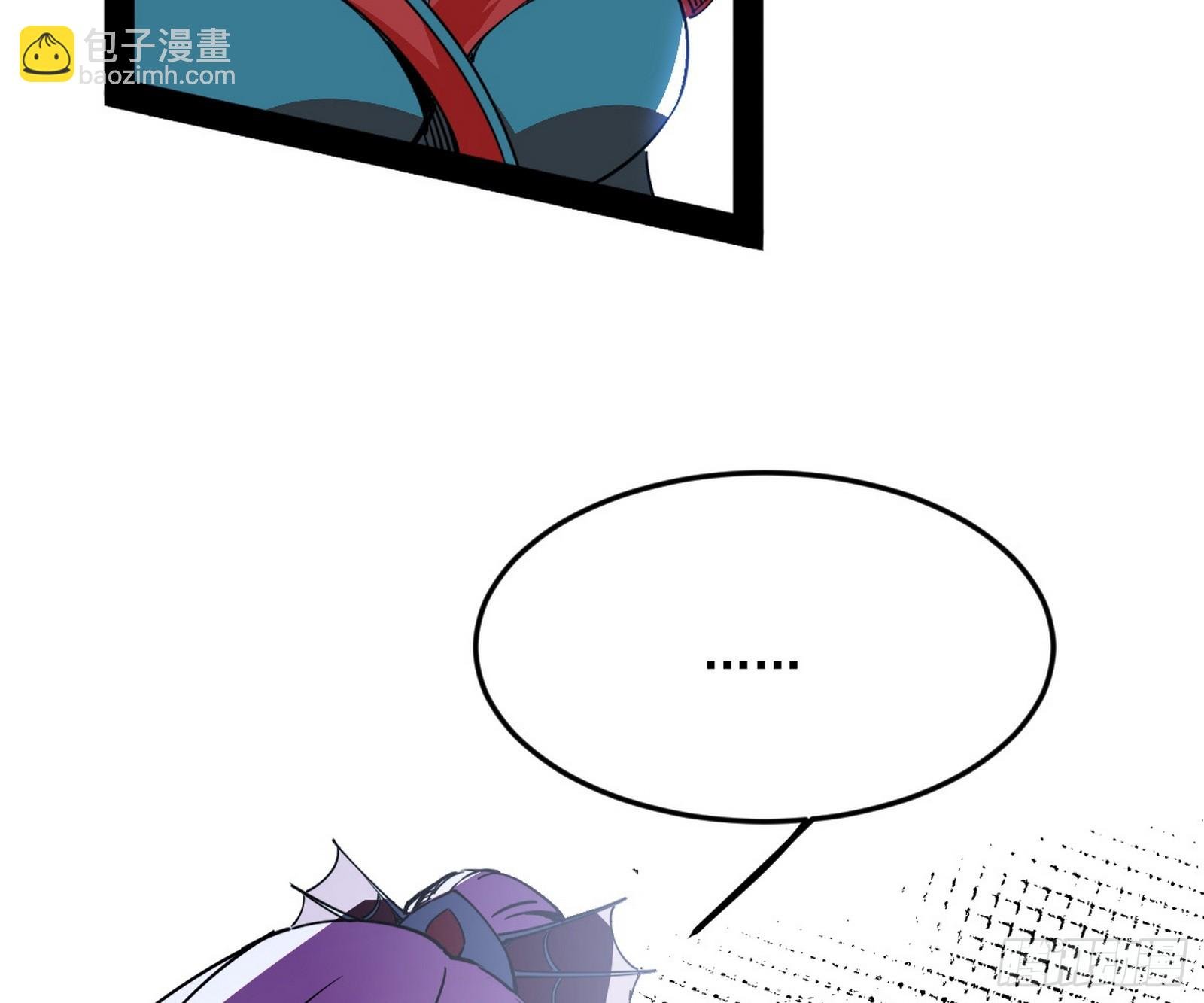 心魔印的麻烦与还礼心魔宗
