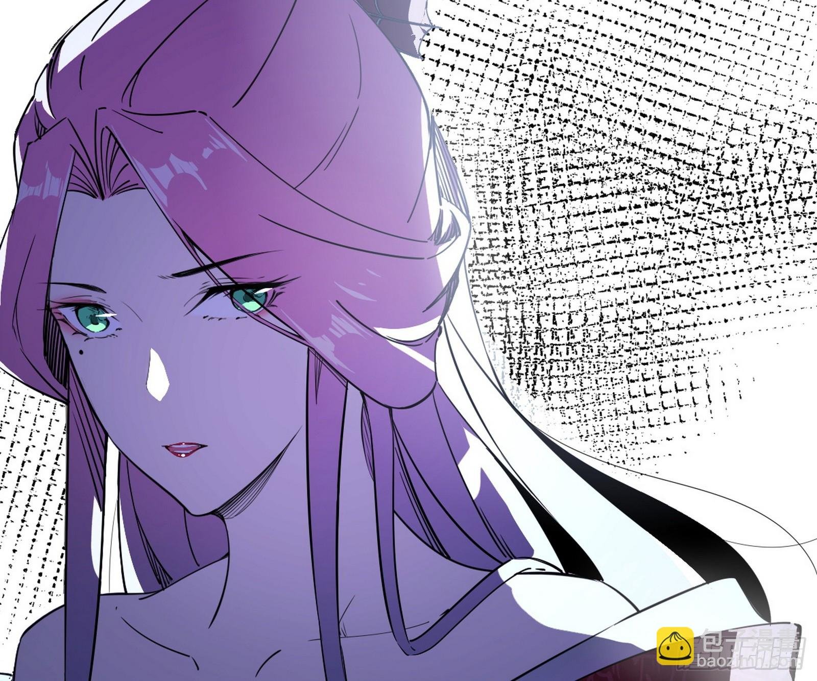 心魔印的麻烦与还礼心魔宗