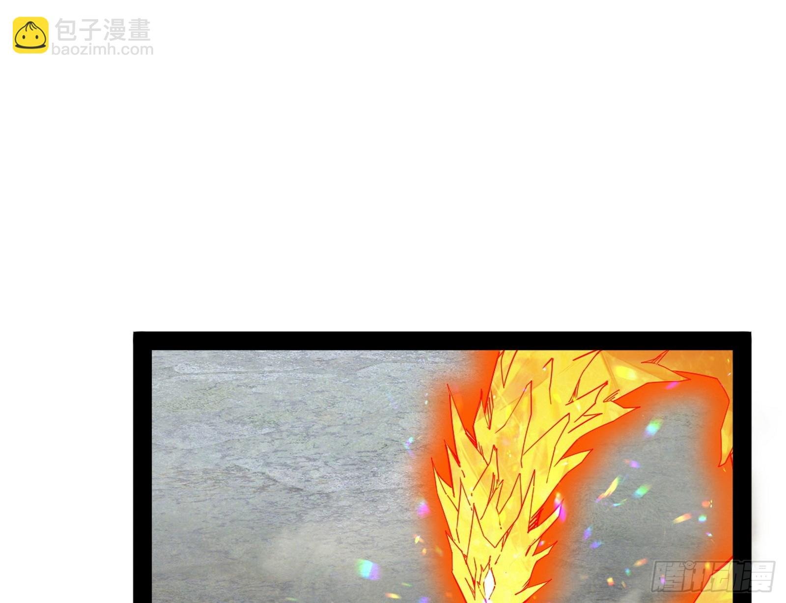 心魔印的麻烦与还礼心魔宗