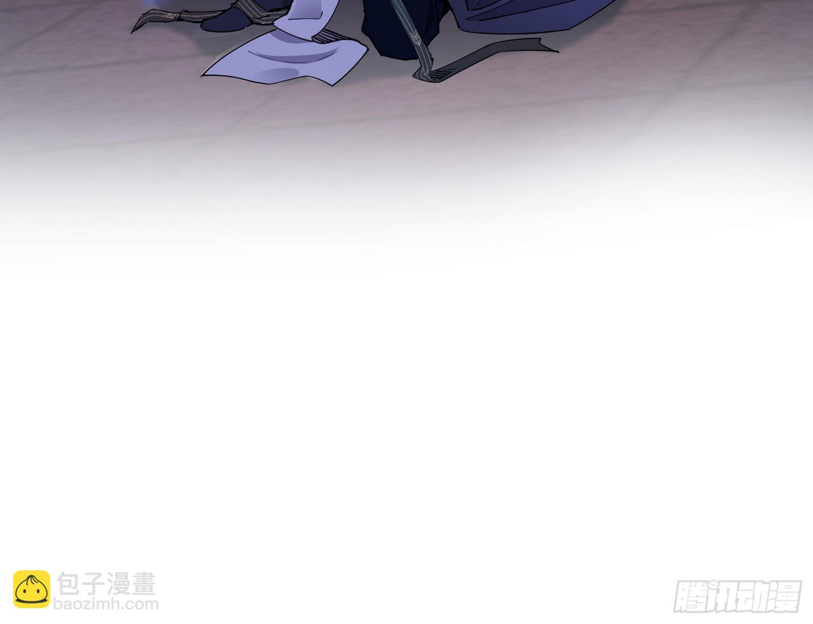 心魔印的麻烦与还礼心魔宗