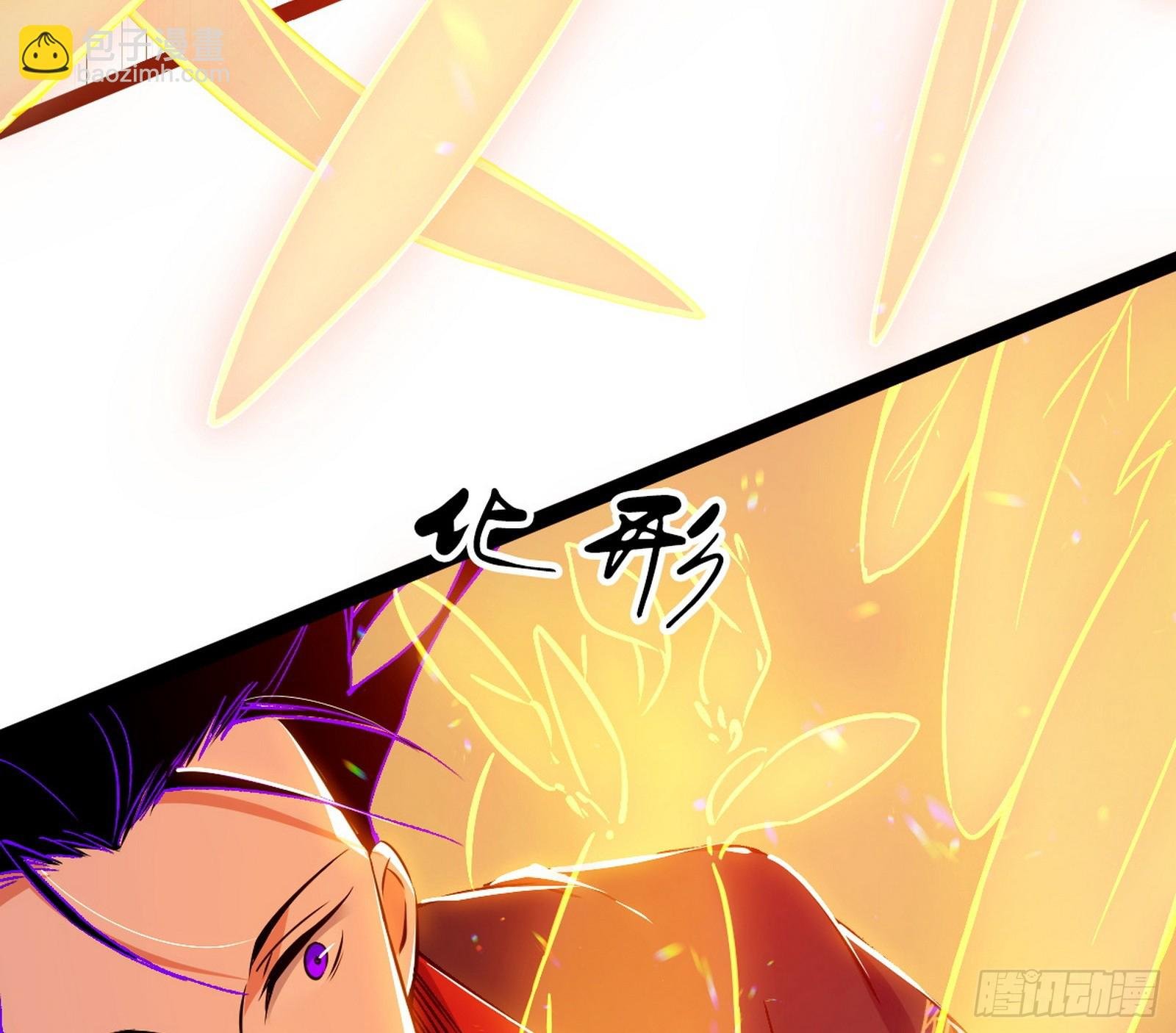 心魔印的麻烦与还礼心魔宗