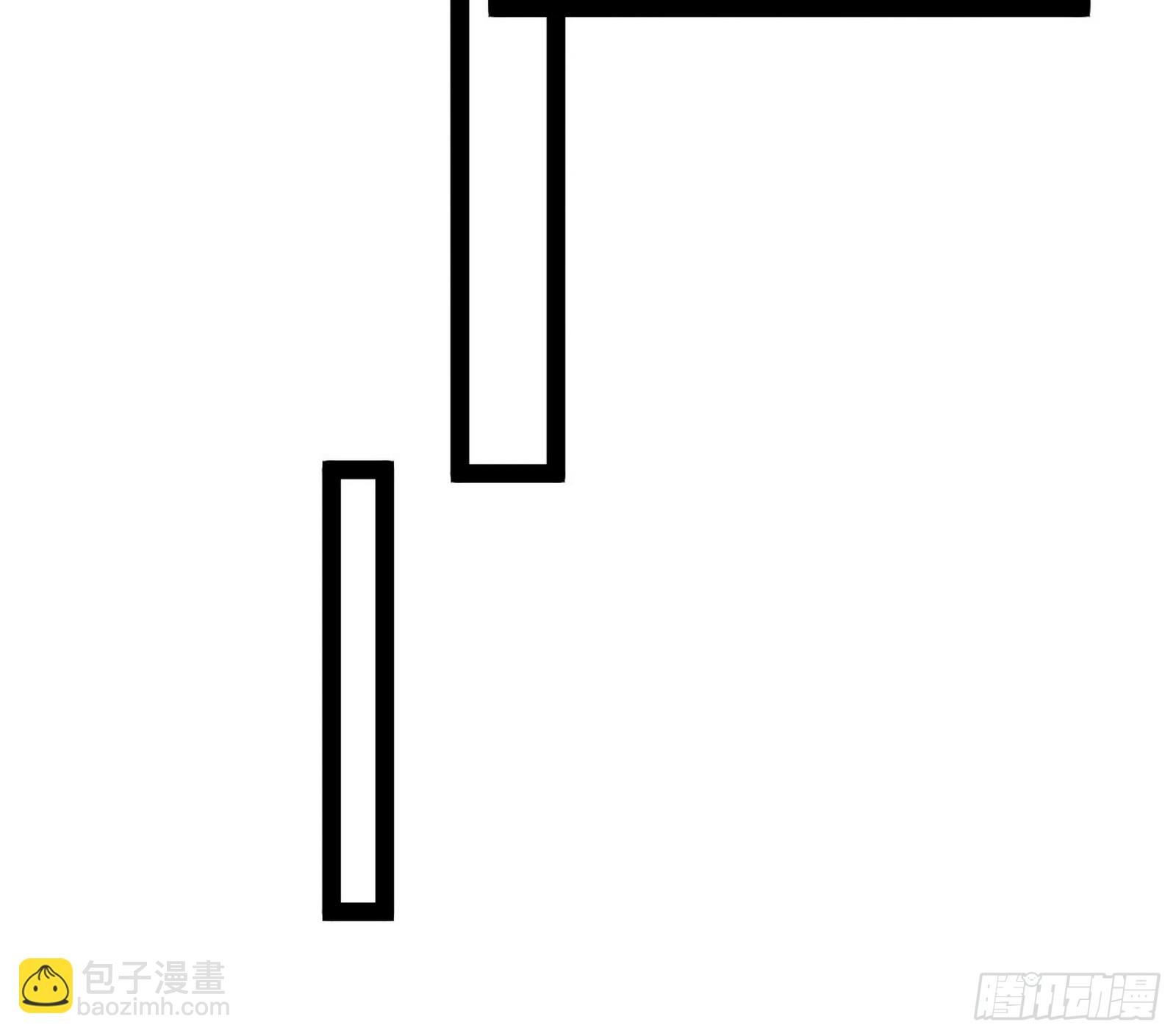 心魔印的麻烦与还礼心魔宗