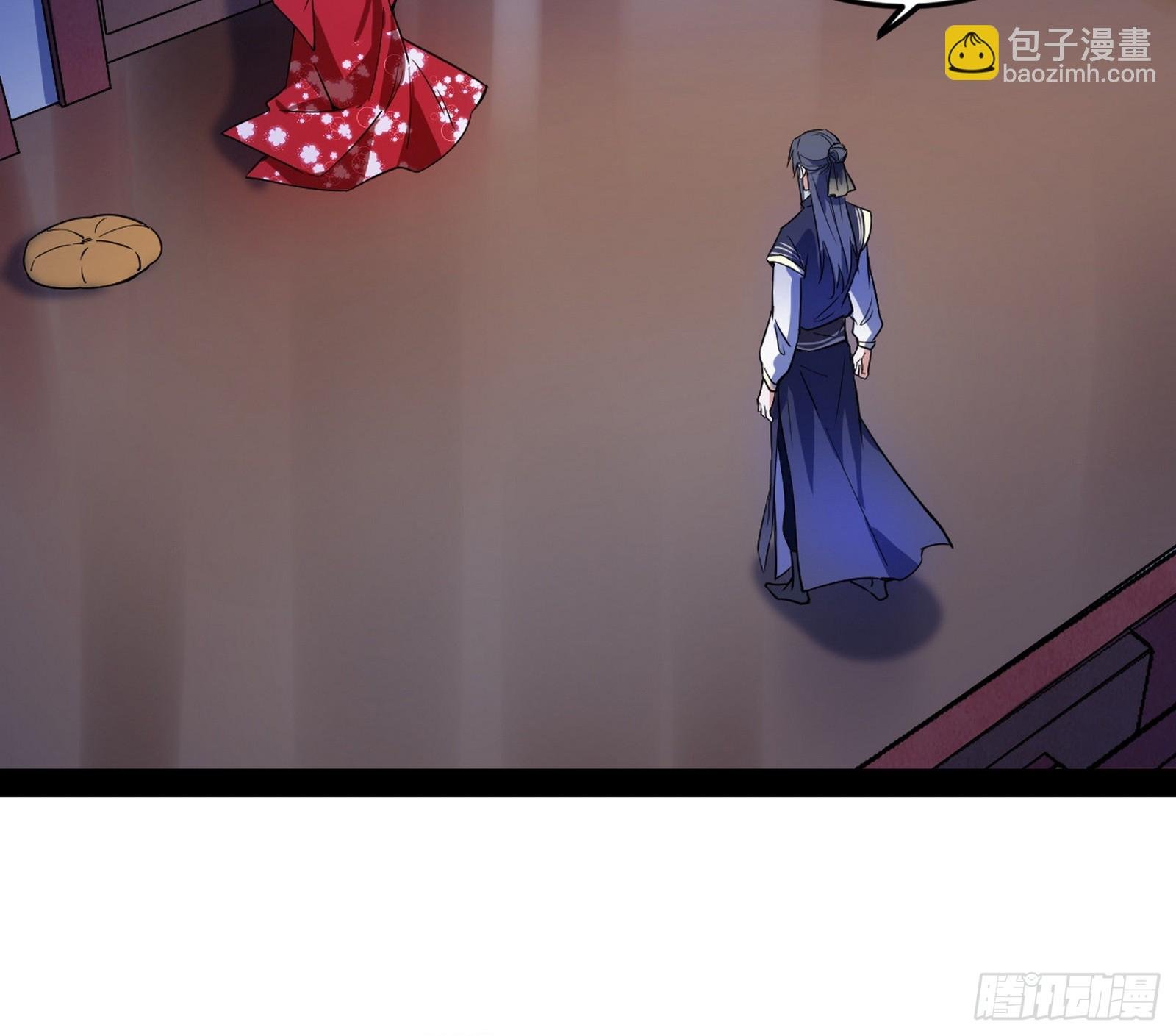 心魔印的麻烦与还礼心魔宗
