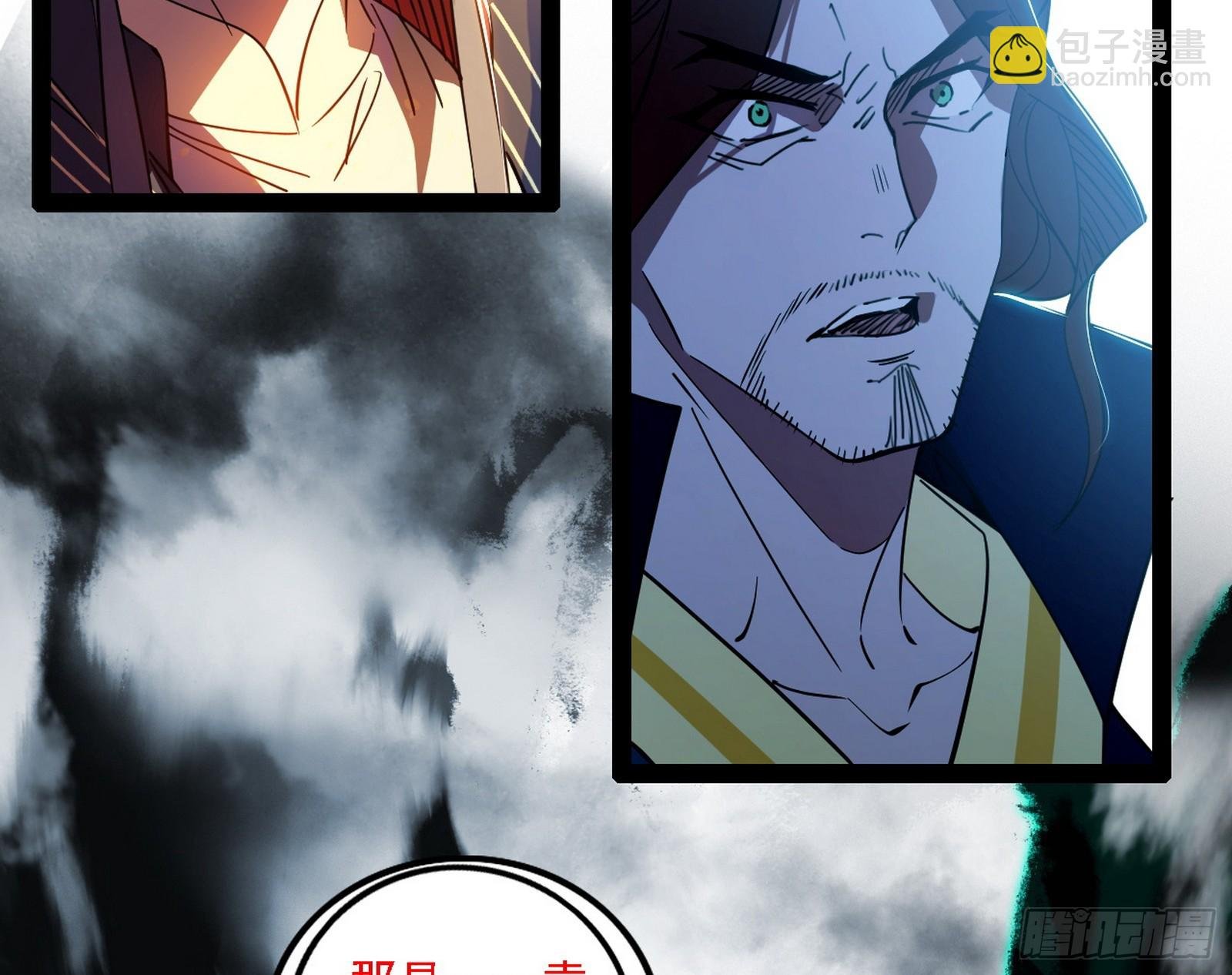 暗流涌动