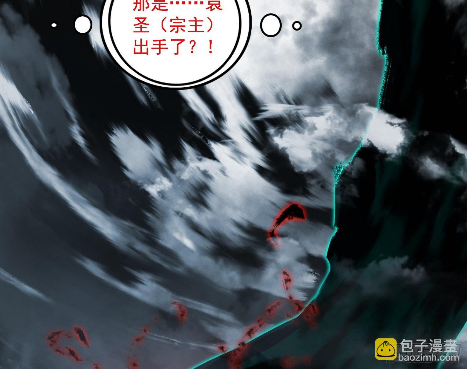 暗流涌动