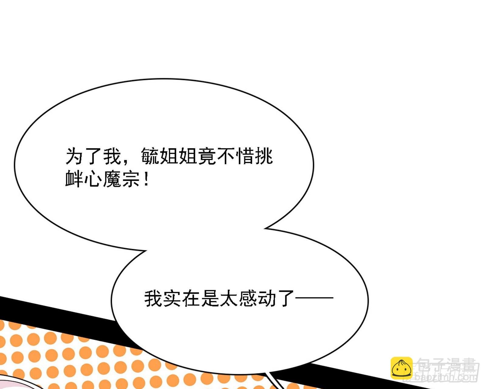 暗流涌动
