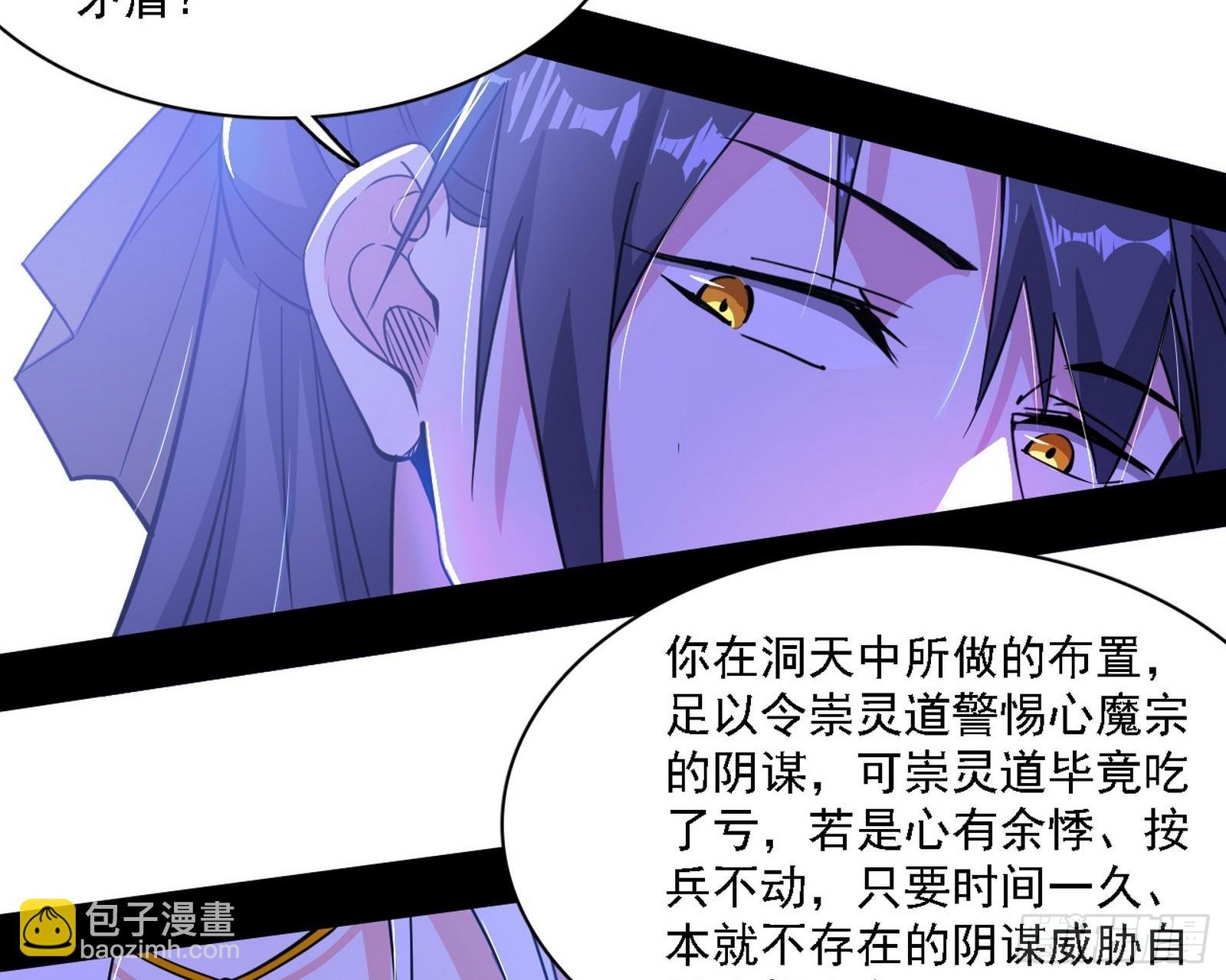 暗流涌动