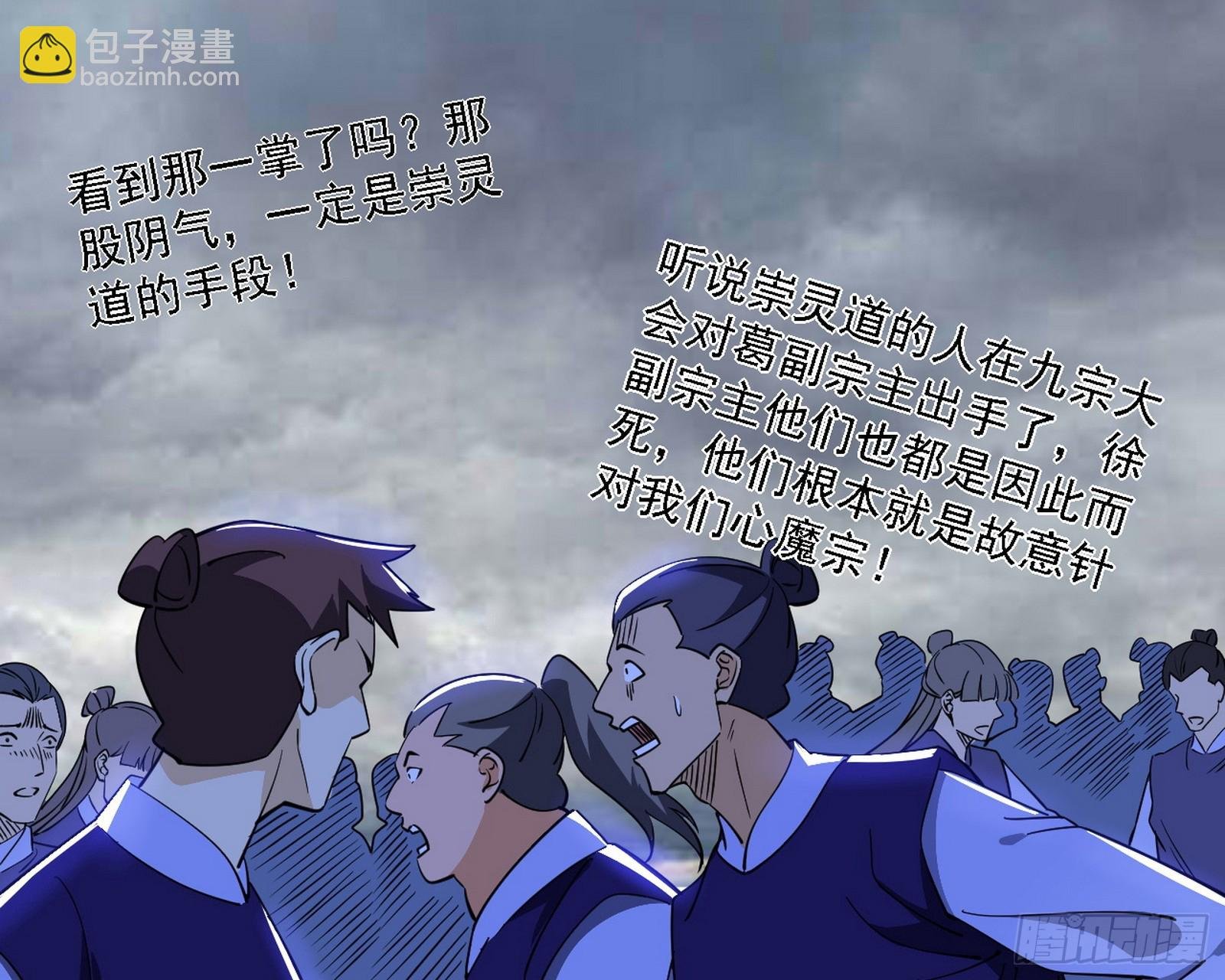 暗流涌动