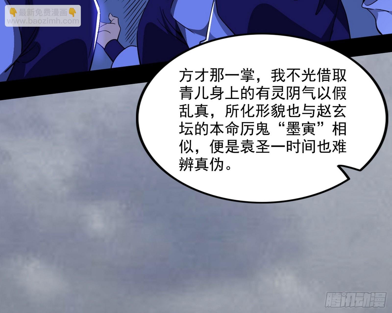 暗流涌动
