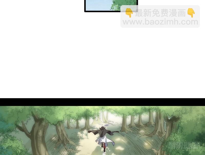 完美刺杀