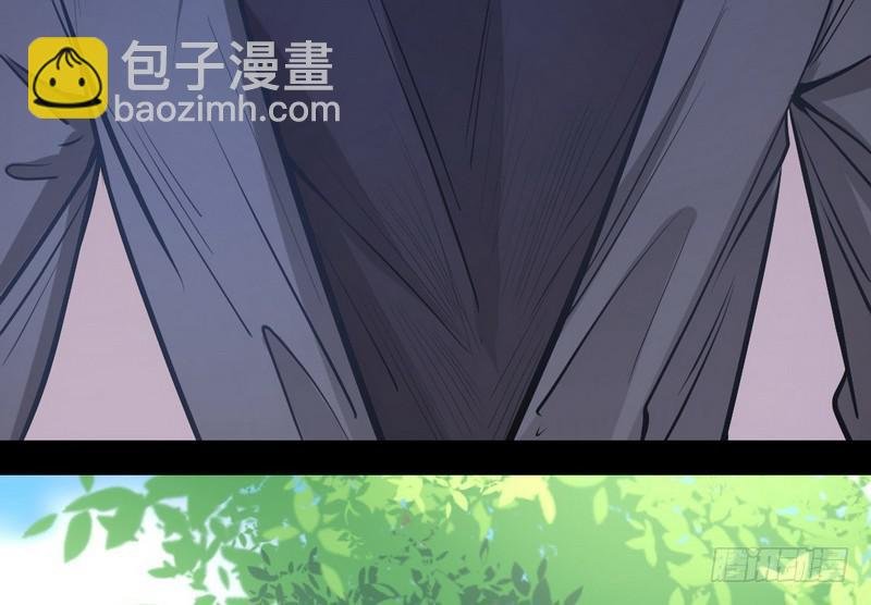 完美刺杀