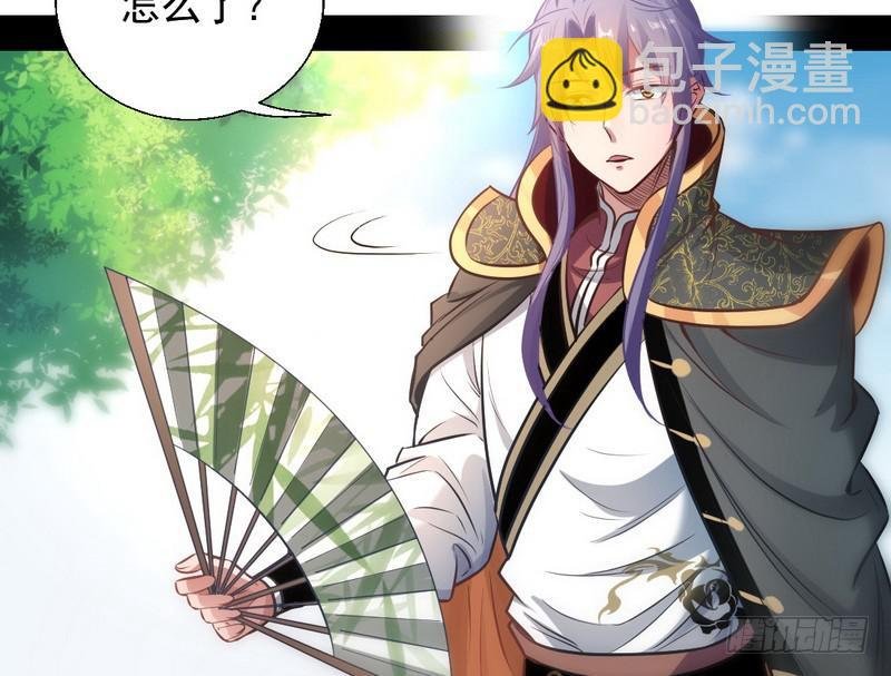 完美刺杀