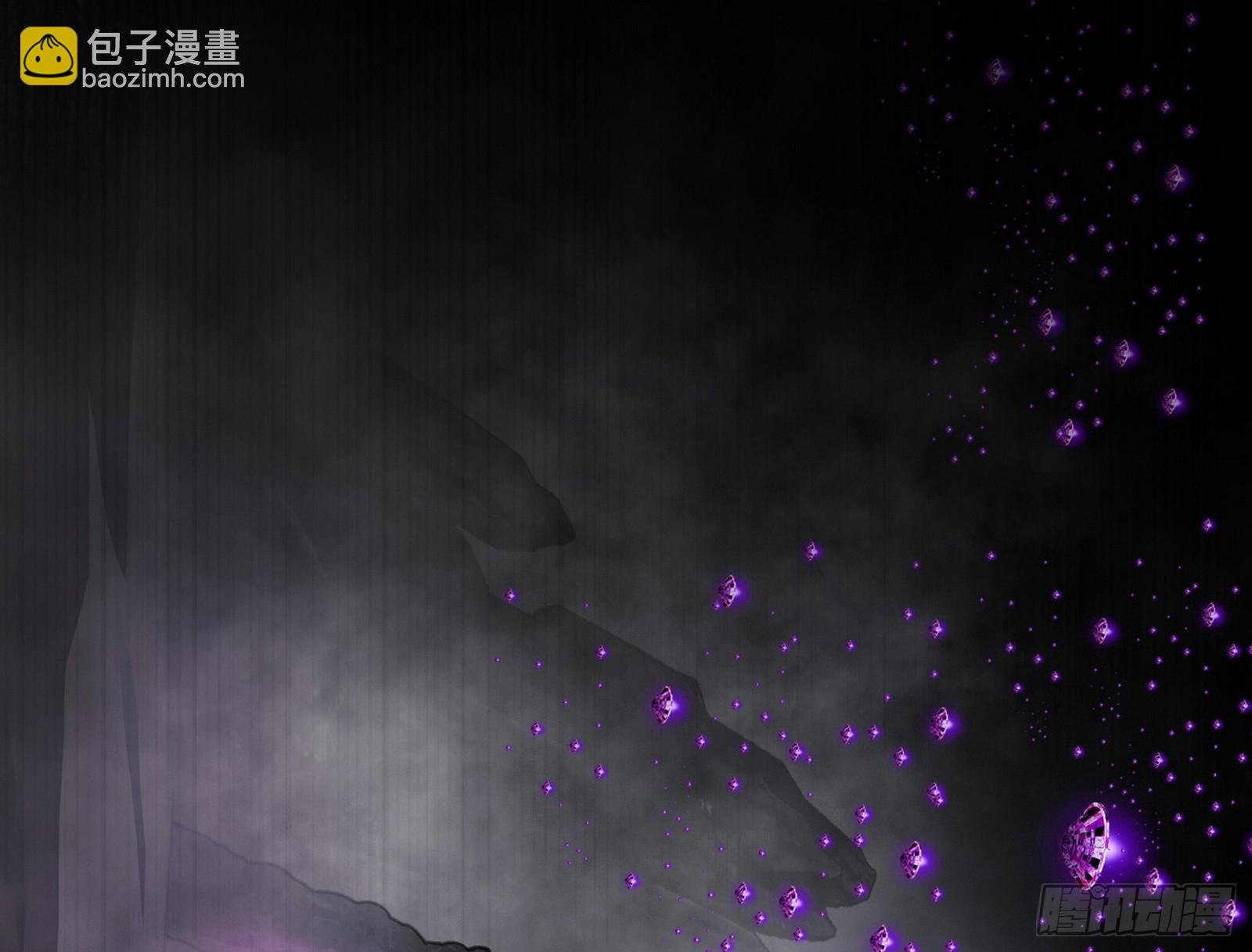 长生总坛，魔罗现踪