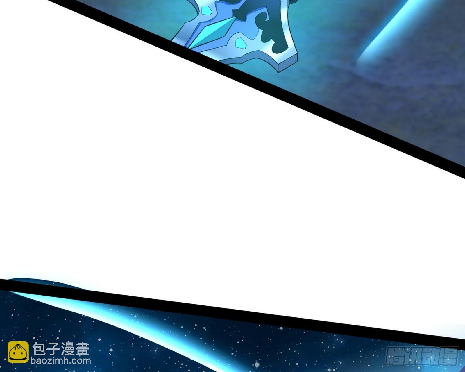 化神剑修与称号再现