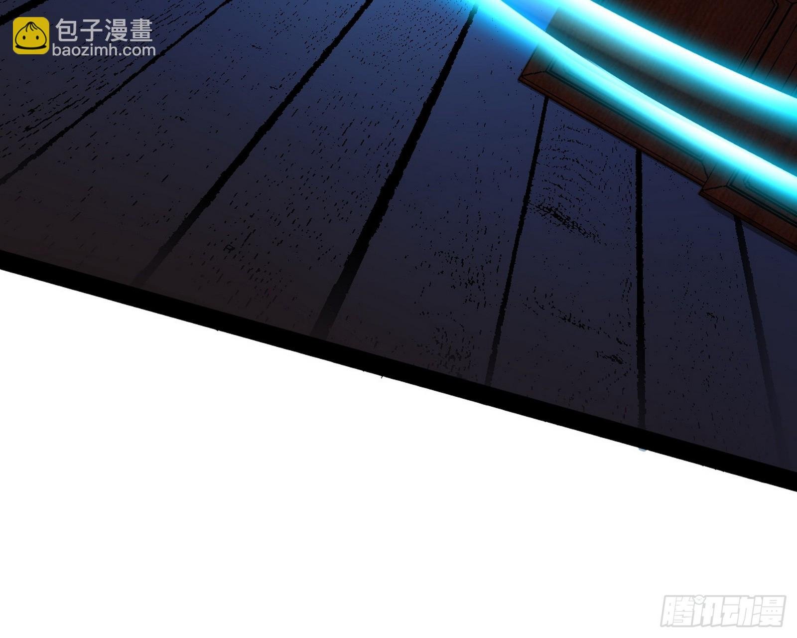 化神剑修与称号再现
