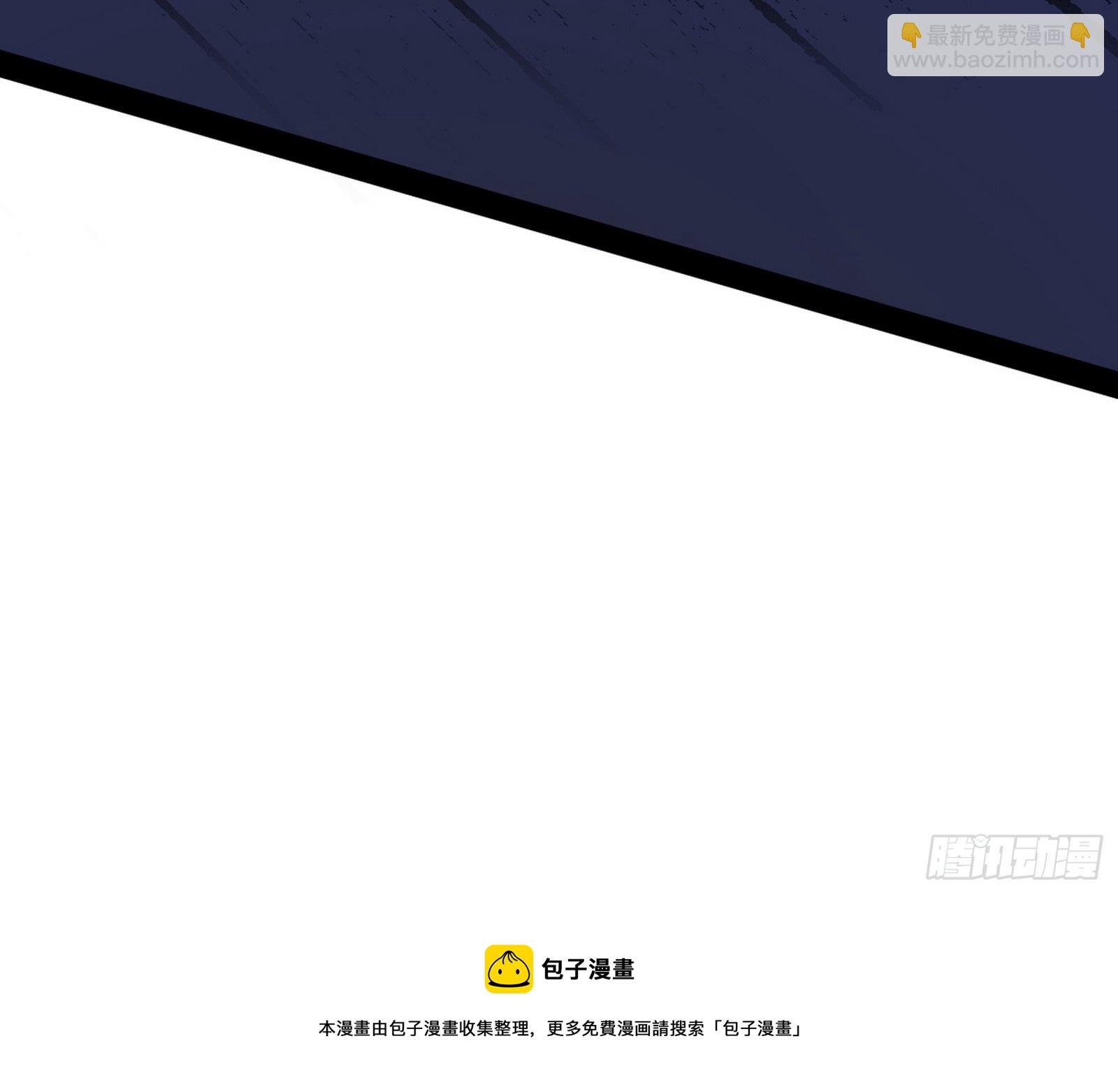 化神剑修与称号再现