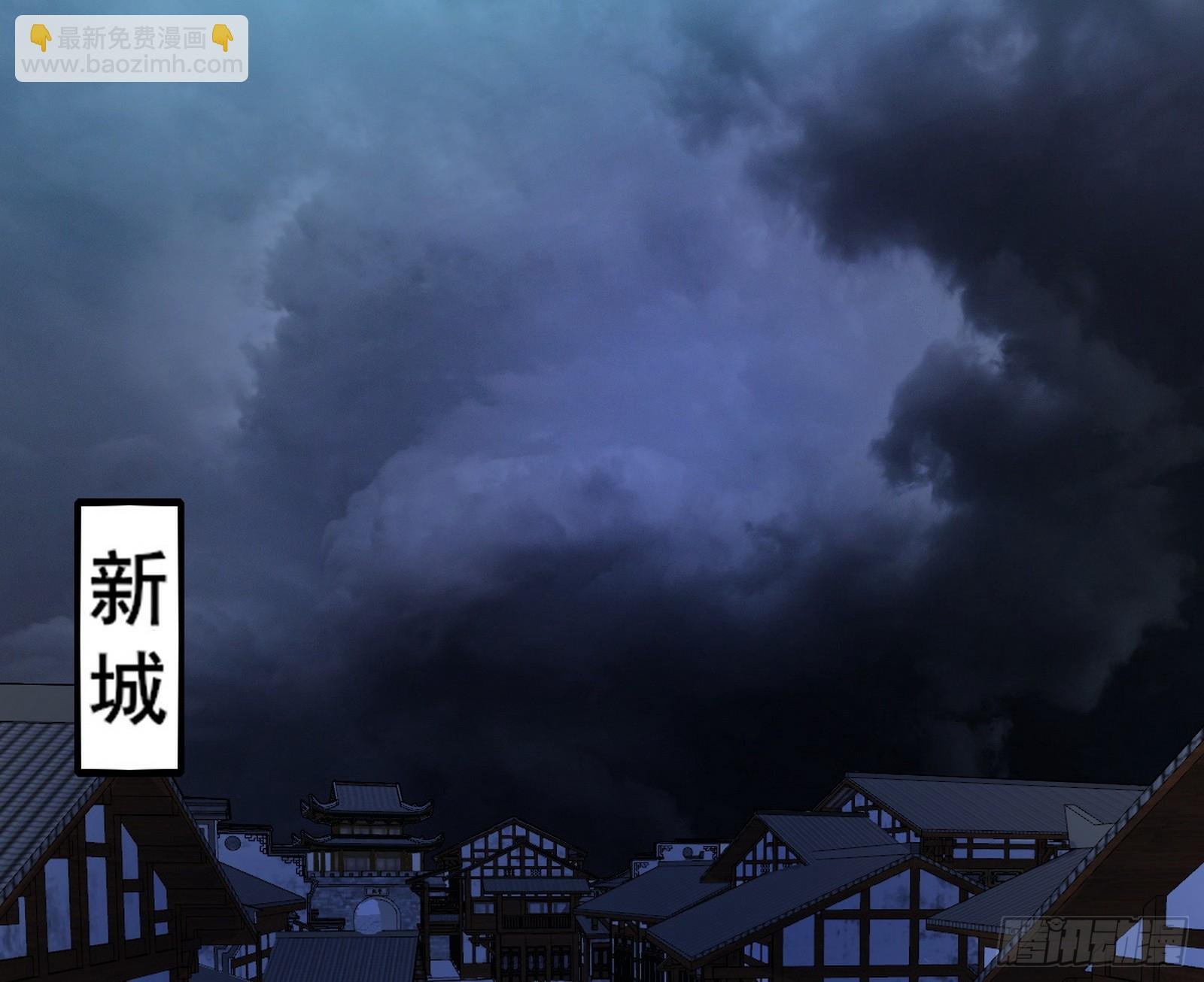 不讲武德的化神剑修谢焱