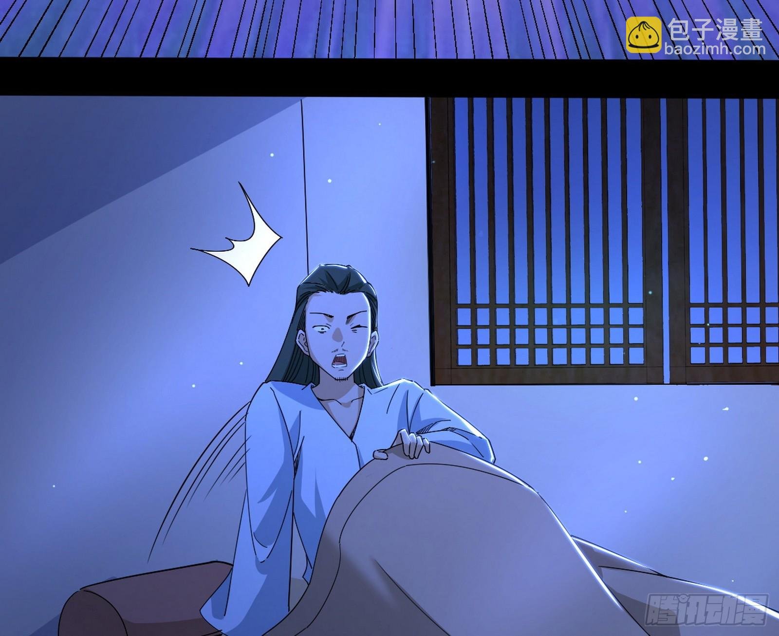 不讲武德的化神剑修谢焱