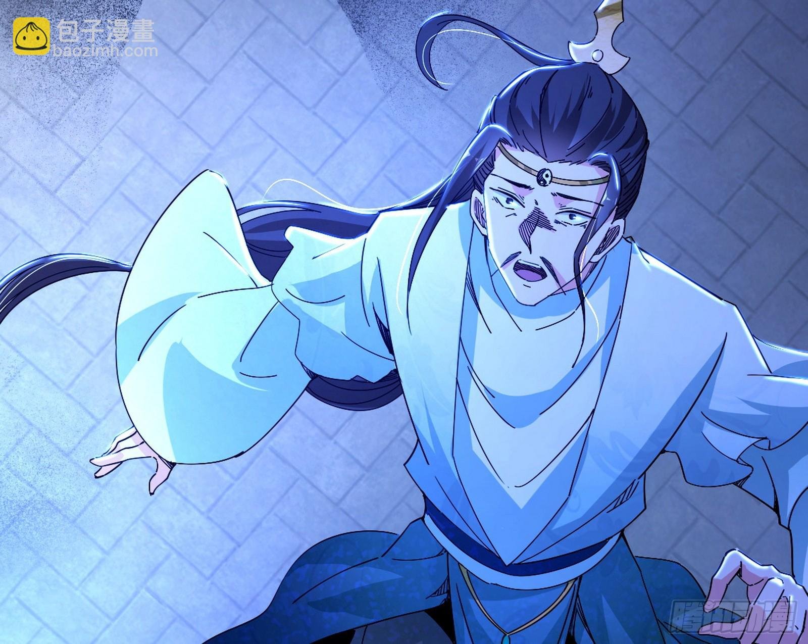不讲武德的化神剑修谢焱