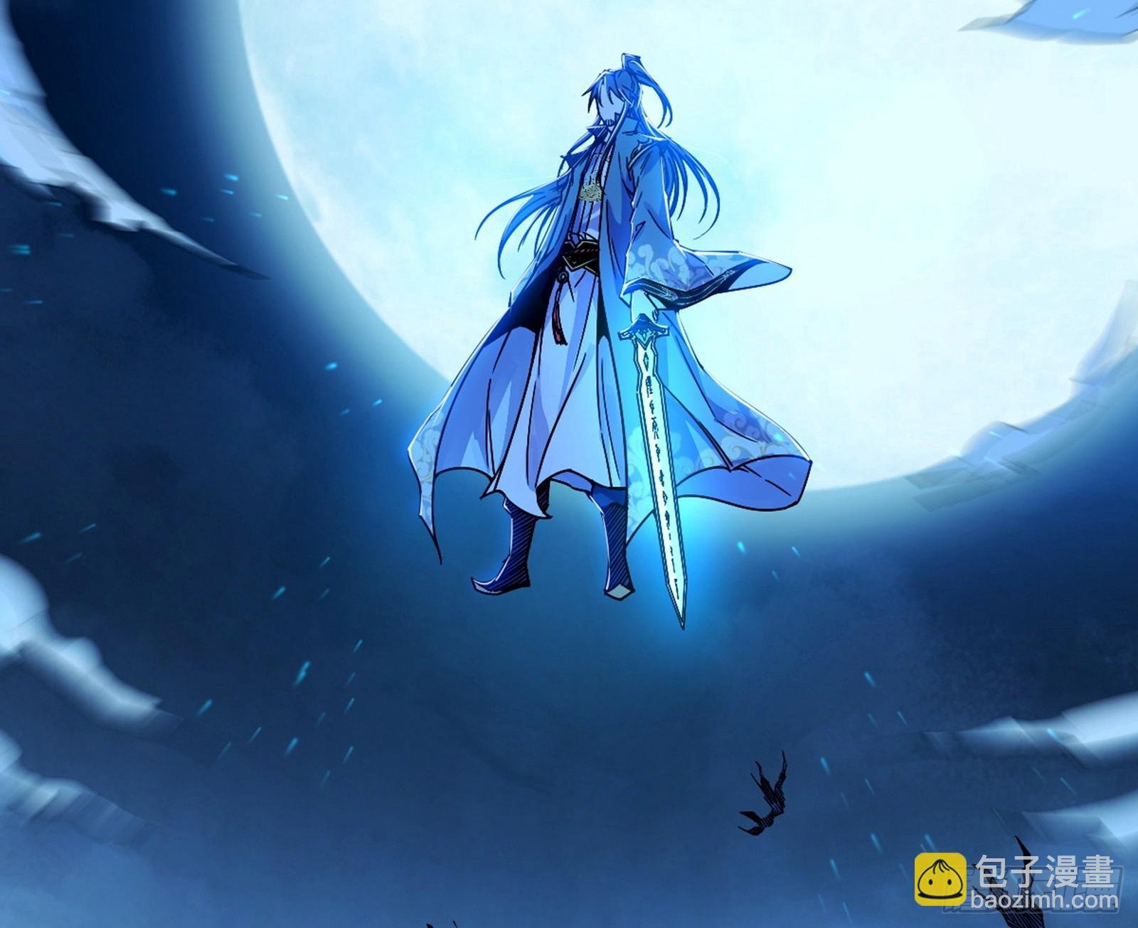 不讲武德的化神剑修谢焱